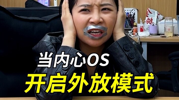 Girls like this are so genuine!!