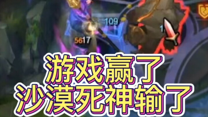 狗头吧奇耻大辱
