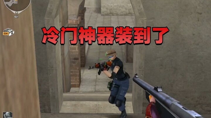 เล่นเกมแล้วมีความสุขที่สุดก็ตอนที่เพื่อนร่วมทีมชมตลอดนี่แหละ ฮ่าๆๆ เกมนี้สนุกมากใช่ไหม? #สเปรย์ไอ้หก
