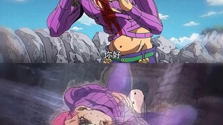"Fate has never favored Diablo"