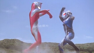 Chaos' head invaded Musashi's body and created an exact copy of Ultraman