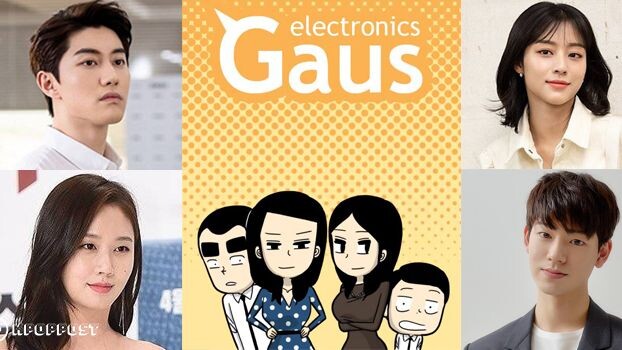 Gaus Electronics Episode 5 English Subtitles