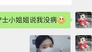 Mengapa perawat mentraktirku makan?