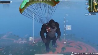 โหมดใหม่คิงคองบุกพับจีโมบาย ลิงตัวนี้ดุร้ายมาก ชอบทำร้ายคน! (PUBG MOBILE X GODZI