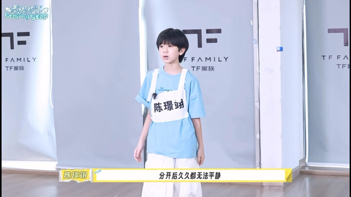[TF Family Trainees] Teaser for the 5th Generation "Inextinguishable Youth" Fan Meeting – Chen Jingy