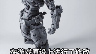 Berita terbaru dan lini model Arkham Knight abu-abu model bocor super terbatas nol keempat peluru Bu