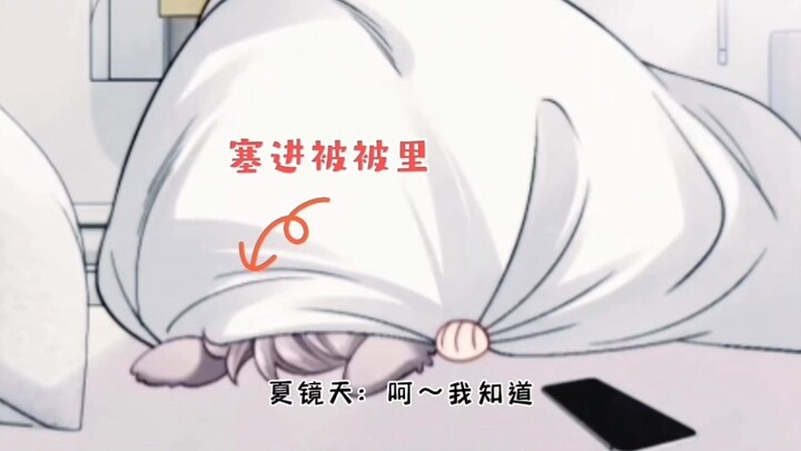 [Droopy Ears x Mermaid] Two Shy Rabbits from Land Brocade