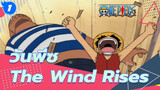 วันพีซ - The Wind Rises_1