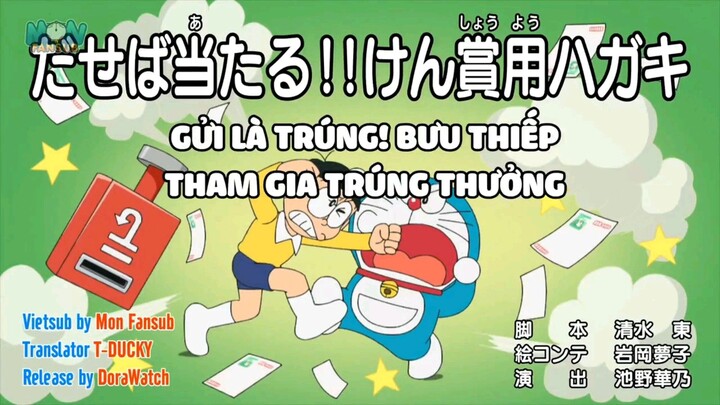 Doraemon : Bộ trò chơi giả truy tìm kho báu - Gửi là trúng! Bưu thiếp tham gia trúng thưởng