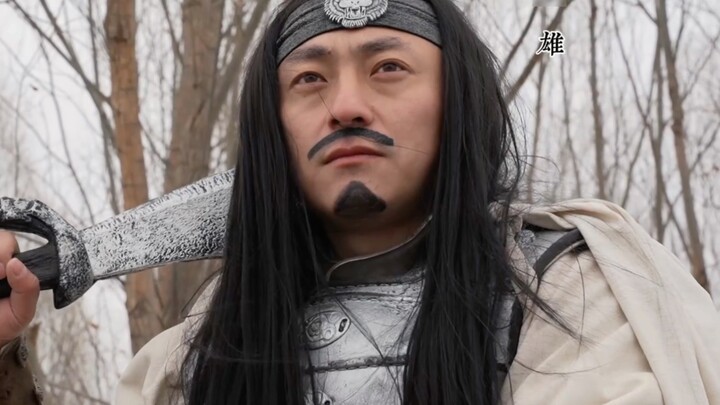 "Folk Three Kingdoms" - Killing Hua Xiong with Warm Wine