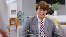 I mean I love you (2022) รักครั้งนี้เชื่อดีไหมนะ EP 8 [ซับไทย]