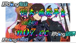 12bet欧洲杯投注 🌴💢《《 n 0 7 . c c 》》 💢🌴