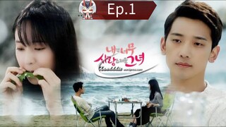 My Lovely Girl Episode 1 [Tagalog Dub]