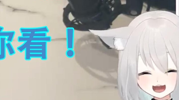 [Tianzhan Milo] You can enjoy a special dance on board