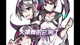 假面骑士geats的同人图，进来康老婆