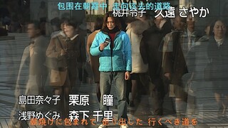 旧十年骑士OP，但歌词少于8字跳过，多于12字复活