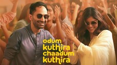 Odum Kuthira Chaadum Kuthira (2025) Tamil 720p HD with English Subtitles