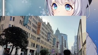 【Vlog】日本二次元妹子逛上海南京路步行街【雫るる】