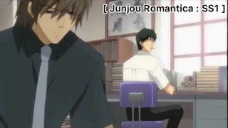 [BL] Junjou Romantica : คิดถึงแต่เรื่องคืนนั้น