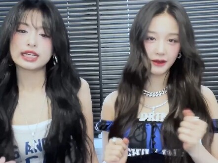 AHYEON X PHARITA ‘Woke Up In Tokyo’ Challenge