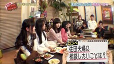 AKBINGO! EP 331 ปาร์ตี้บ้านซาตะ Sub Thai