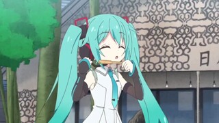 “初音酱的口琴可爱捏！”