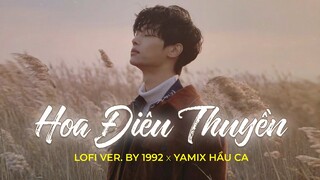 Thuyền đưa tình ai sang bến mới | Hoa Điêu Thuyền Ver 2 (Lofi Ver.) - Yamix Hầu Ca | Lyric Video