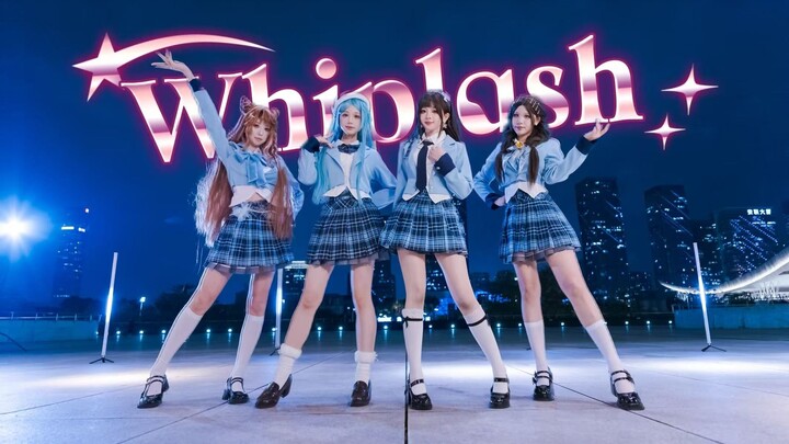 王者四美大战Whiplash！闪光女团计划！