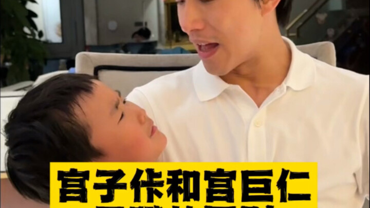 Sự khác biệt về thiên phú giữa Cung Tử Kha và Cung Cự Nhân