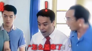 大姐：现在原则在我手上，规矩也站在我这边！