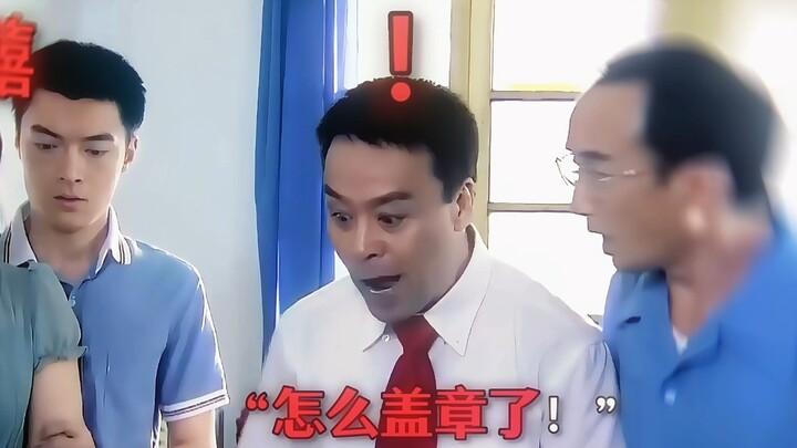 Chị cả: Bây giờ nguyên tắc nằm trong tay em, luật lệ nằm về phía em!
