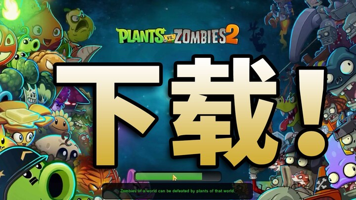 Hướng dẫn cài đặt phiên bản quốc tế của Plants vs. Zombies 2