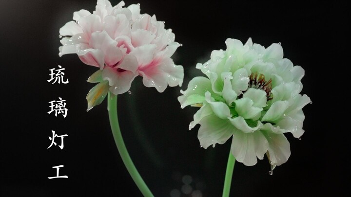 Seni lampwork merupakan cabang inti dari teknik pembuatan kaca Zibo, yang disebut sebagai patung di 