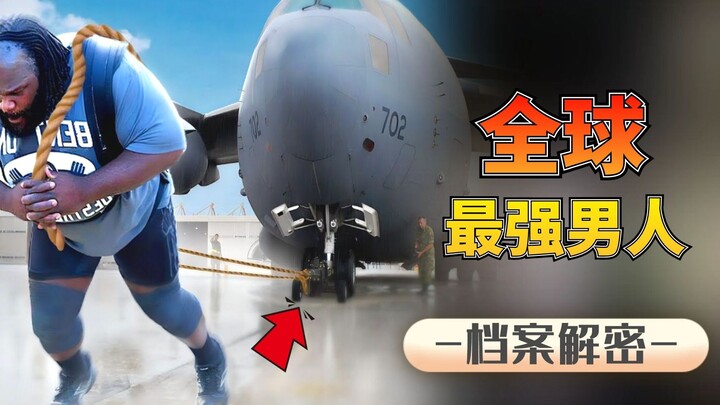 ฟันกระสุนด้วยดาบ ใช้มือเปล่าดึงเครื่องบินให้หยุด—ผู้ชายที่ซ่อนวิทยายุทธ์ล้ำเลิศเหล่านี้เก่งกาจขนาดไห