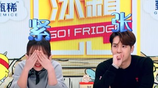 这对不原地公开恋情真的很难收场啊！！！