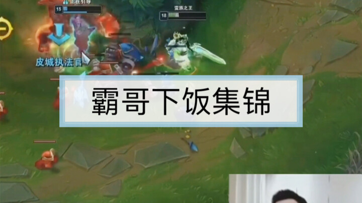 ما هي حقًا القيمة الحقيقية لـ 950 نقطة في لعبة الممالك؟ إنها حقًا مهيمنة جدًا!