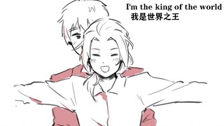 【aph/好茶组/朝耀】手书:Love You Like The Movies