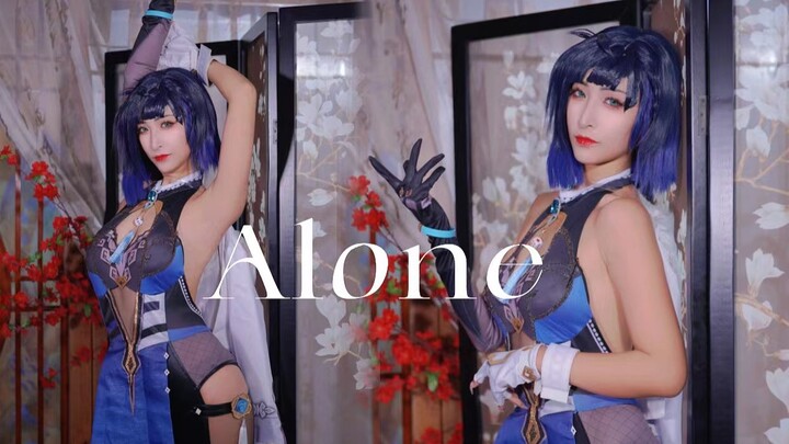 【Zi Wei - Yelan】~ Alone~