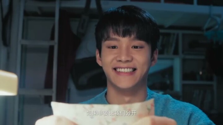 [ FMV ] Đoàn Tiêu - Châu Ngạn Thần I Don't Want To Be Friends With You (2020)