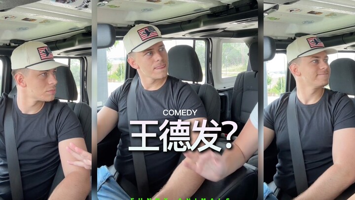 บอกแฟนฉันว่าคนที่แว็กซ์ให้ฉันวันนี้เป็นผู้ชาย‼ ️