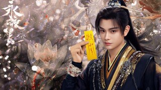 他会用演技证明，这还只是片花｜丁禹兮X慕声｜