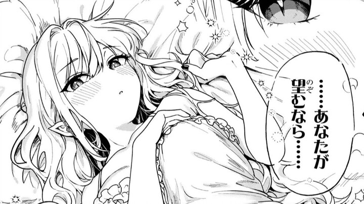 Ciuman sambil menjulurkan lidah malah digigit? Gadis vampir itu nekat melakukan segalanya untuk memp