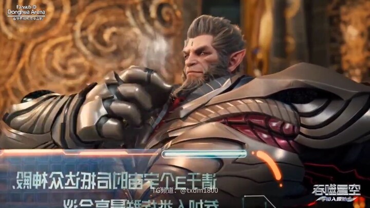 Swallowed Star Eps 212 Sub Indo