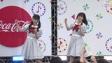 [2023-07-29] SUMMER STATION LIVE - Hasu no Sora Jogakuin School Idol Club