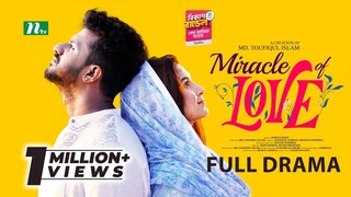 Miracle Of Love Bangla New Natok #Mushfiq R Farhan #Orchita Sporshia #bangla new natok 2025