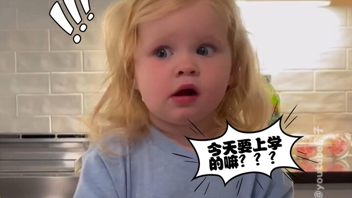 [Human Cubs] Comedy Sketch ☛⑬