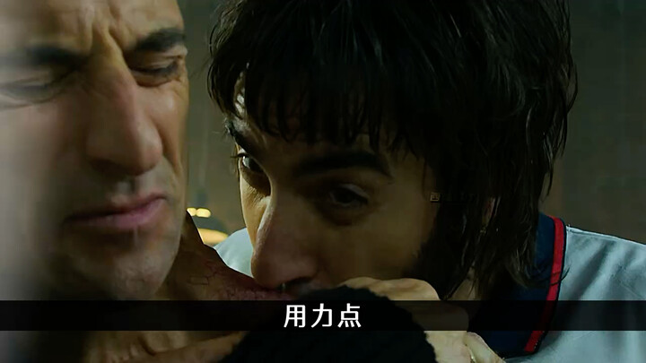 What’s it like when your long-lost best friend turns out to be an assassin?