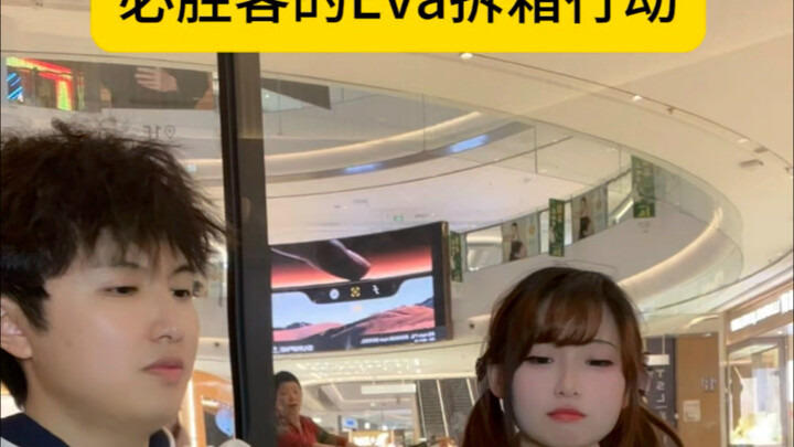 Pizza Hut x EVA: “Tiên đoán phiên bản trong nhà hàng”