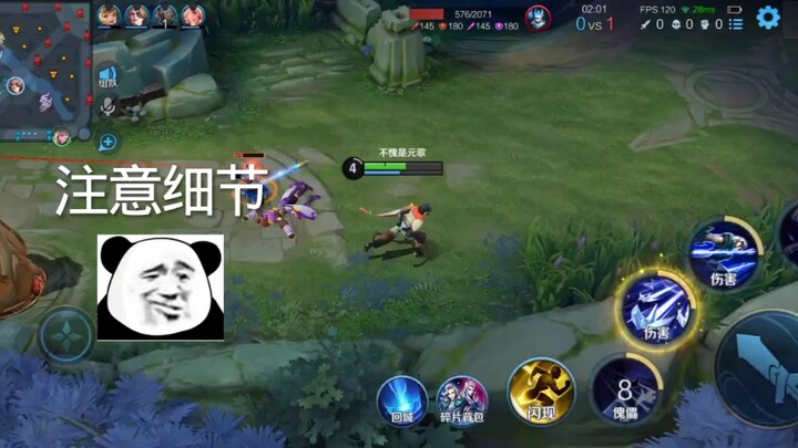 وقع في فخ الرأسماليين