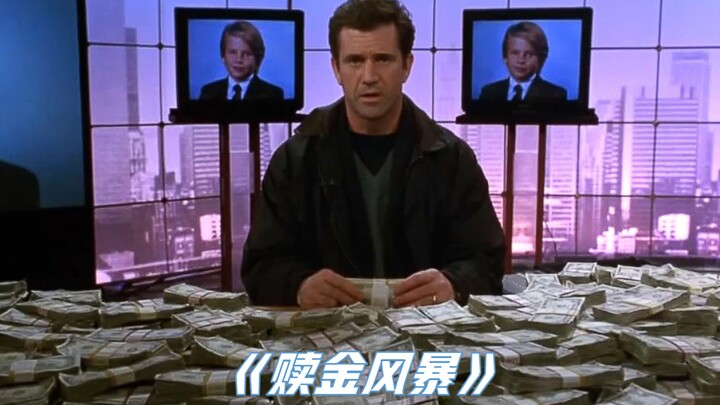 Son kidnapped; in a fit of rage, wealthy businessman doubles the ransom to a 4-million-bounty.
